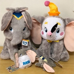 Peluche Dumbo mascotte clown nuovo con etichetta - Foto 1 di 1