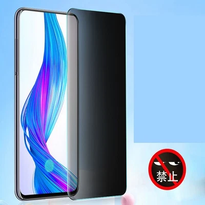Anti-Peeping Screen Protector Privacy Tempered Glass Protect For Huawei P60 Nova - Image 1 of 4