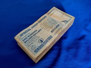 ๐ฅ PRE-ORDER ๐ฅ SHIPS BY 09/05/25 ZIMBABWE 100 BILLION AGRO - LOT OF 100 - C - Picture 1 of 6