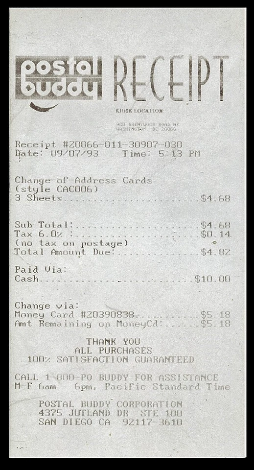 Sc# CVUX3-4/UPSS# PB3b1-2 - 19c EAGLE & STAR - "FIRST DAY" OF SALE AT 20066 - Image 1 of 4