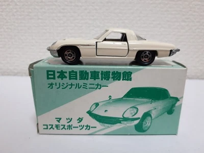 (New) Tomica - Mazda Cosmo Sport Made In Japan - Image 1 of 4