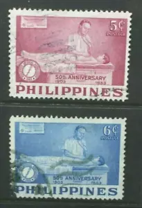 PHILIPPINES 1953 Philippines Medical Association. Set of 2. Fine USED. SG756/757 - Picture 1 of 1