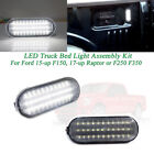 For 2015-2020 Ford F150 Limited Lariat HIGH POWER LED SMD Cargo Bed Light Pair