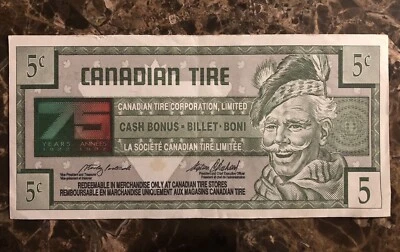 Dinero neumático canadiense 5 centavos, 1996 75 aniversario, edición especial Foto 1 de 2
