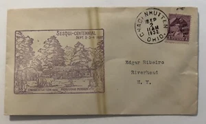 1932 GNADENHUTTEN OHIO COVER SESQUI-CENTENNIAL CACHET MORAVIAN MISSION - Picture 1 of 2