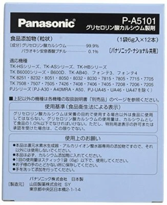 Panasonic Water Purifier Calcium Formulation P-A5101 for TK7208P 88634 JP IMPORT - Image 1 of 2