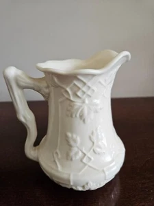 VTG I. Godinger & Co Embossed Porcelain Ivory Pitcher/Creamer Foliage Pattern - Picture 1 of 8