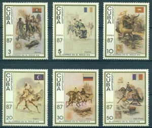 sCUBA Sc# 2947-2952 CAPEX TORONTO paintings art philex CPL SET of 6 1987 MNH - Picture 1 of 1