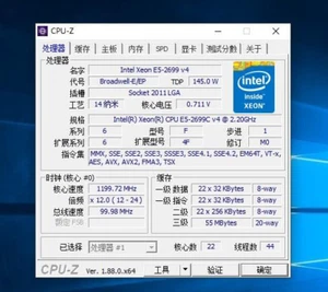 Intel xeon E5-2699CV4 SR2TF E5-2699V4 Official Retail Edition 22C 2.2G processor - Picture 1 of 1