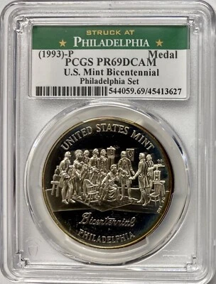 1993-P U.S. Mint Bicentennial Silver Medal PCGS PR-69 DCAM Toned - Image 1 of 4