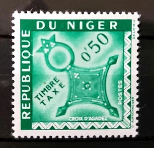 Níger: Sello de 1962, nuevo, en mejor estado, ver escaneo - Imagen 1 de 2