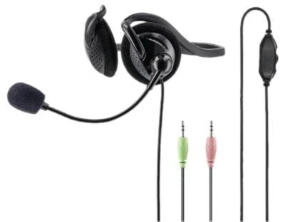 HS-P100 Office PC Stereo Headset, Black - 00139920 - Image 1 of 2