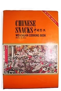Chinese Appetizer, Soup & Dessert Cookbook - Chinese Snacks by Su Huei, Haung - Picture 1 of 10