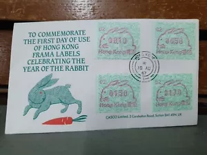 Hong Kong Frama Labels FDC 18 Aug 1987 Year Of The Rabbit Cover .10-1.70 (R25) - Picture 1 of 2