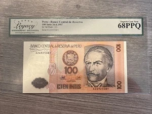 1987- Peru- 100 Intis- Pick# 133- Legacy- 68PPQ- Superb Gem New - Picture 1 of 2