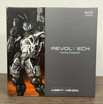Revoltech Amazing Yamaguchi Agent Venom Marvel Action Figure  - Image 1 of 4