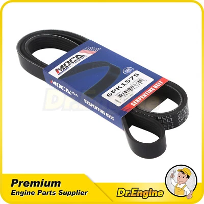 Serpentine Belt Fit for Audi A4 Quattro Ford Fusion LTD Dodge Intrepid Mercury - Image 1 of 4