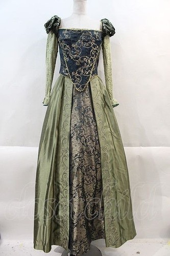 UNDERCOVER Set Top Gonna Abito Libreria Verde Miele Segreto La Bella e la Bestia