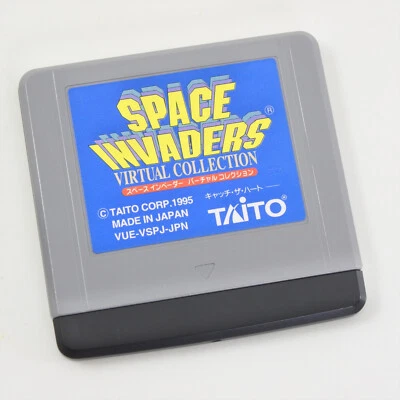Virtual Boy SPACE INVADERS Virtual Collection Cartridge Only Nintendo 5501 vb - Image 1 of 4