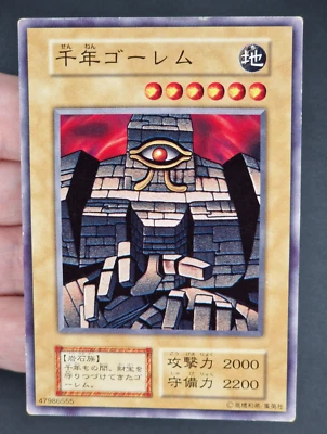 Yu-Gi-Oh! OCG  Millennium Golem Booster 7 No Ref  Common  Japanese - Immagine 1 di 4