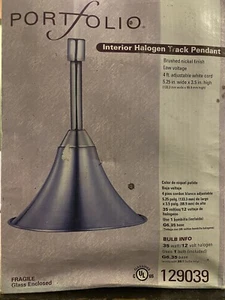 Portfolio Innenraum Halogen Schienen Anhänger 129039 - Bild 1 von 2