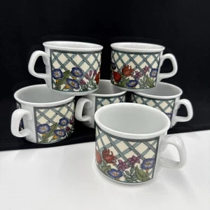 Dansk Nordic Garden Set Of (6) 2 3/4” Short Cups Coffee/Tea Porcelain •PRISTINE• - Picture 1 of 19
