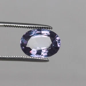 AAA Natural Alexandrite 9.20 Ct Color Change Oval Cut Loose Gemstone 4 Jewelry - Picture 1 of 7