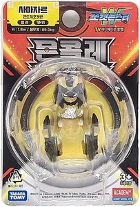 TAKARATOMY Pokémon Moncolle Kleavor - Dynamische Actionfigur für Fans - Bild 1 von 5