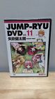 JUMP Ryu! June 16 2016 Vol.11 DVD Only To Love RU Darkness Japanese Import