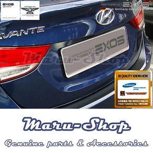 Calcomanía protectora de maletero trasero EXOS apta para 11 ~ 16 Hyundai Elantra 4 puertas/2 puertas - Imagen 1 de 1