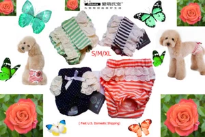 Ambaby Female Pet Dog Sanitary Pants Puppy Cotton Short Panty Diaper Underwears - Picture 1 of 10