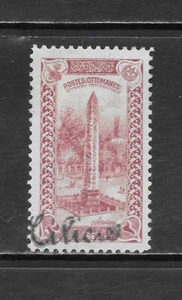 CILICIA SCOTT 51 MNG VF - 1919 2pa RED LILAC TURKISH ISSUE WITH OVERPRINT - Picture 1 of 2
