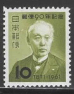 Japan Scott #727, Mint Never Hinged - Picture 1 of 1