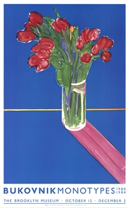 GARY BUKOVNIK Monotypes 39" x 24.5" Offset Lithograph 1984 Contemporary - Picture 1 of 4