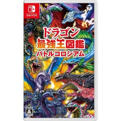 Switch Dragon Strongest King Picture Book Battle Coliseum W/ Tracking Japan - Image 1 of 4
