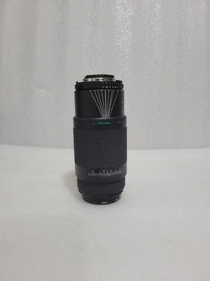 Quantaray AF 70-300mm 1:4-5:6 LDO Macro Lens for Canon AF Cameras Made In JAPAN - Image 1 of 4