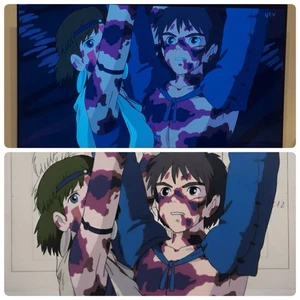 Prinzessin Mononoke Animation Cel Ghibli Miyazaki Hayao Ashitaka & San Limited - Bild 1 von 13