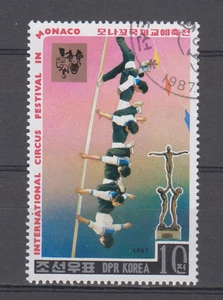 KOREA : 1987 - USED - SCOTT # 2666 CIRCUS - Picture 1 of 1
