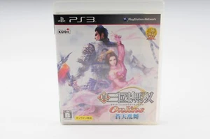 Shin Sangoku Musou Online Souten Ranbu PS3 PlayStation 3 Japan JP Game #282 - Picture 1 of 7