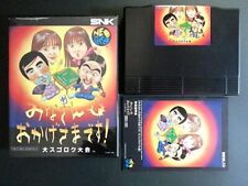 Neo Geo SNK Mahjong Minasanno Okagesamadesu ROM cassette 1990 USED