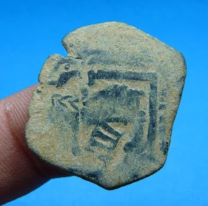 1600s 17TH CENTURY ANTIQUE PHILIP IV PIRATE COLONIAL TIME COPPER COIN 1641 YEAR - Picture 1 of 3