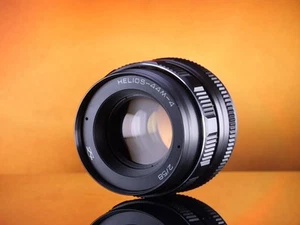 Zenit Helios 44M-4 58mm Soviet lens Vintage lens, m42 KMZ #837640 - Picture 1 of 8