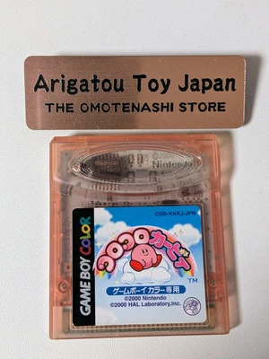 Koro Koro Kirby Tilt n Tumble Gameboy Color GB GBC Nintendo Cartridge Only JAPAN - Image 1 of 2