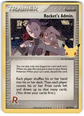 Rocket's Admin. #86/109 Celebrations: Classic Collection - Image 1 of 2
