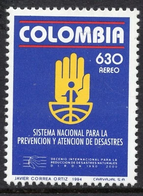 1043 - Colombia 1994 - National Disaster Prevention System - MNH Set - Image 1 of 2