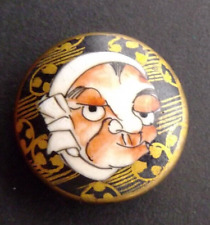 Mid-Century Japanese SATSUMA Button depicting a male Noh play character