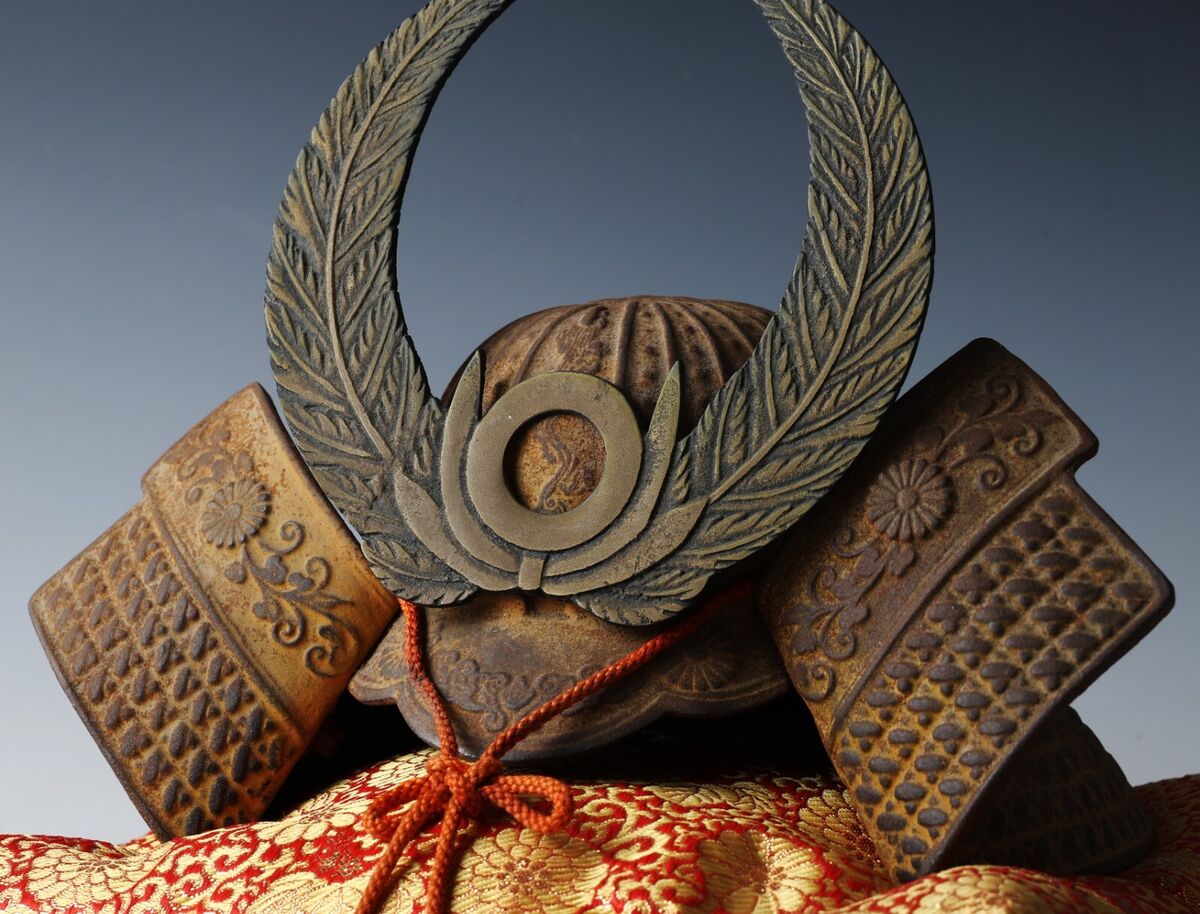 Brown Iron Antique Japanese Armor for sale | eBay Brown Iron Antique Japanese Armor for sale | eBay