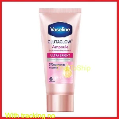 Vaseline Dry Serum Gluta Glow Ampoule Deodorant Ultra Bright 30 ml. - Image 1 of 4