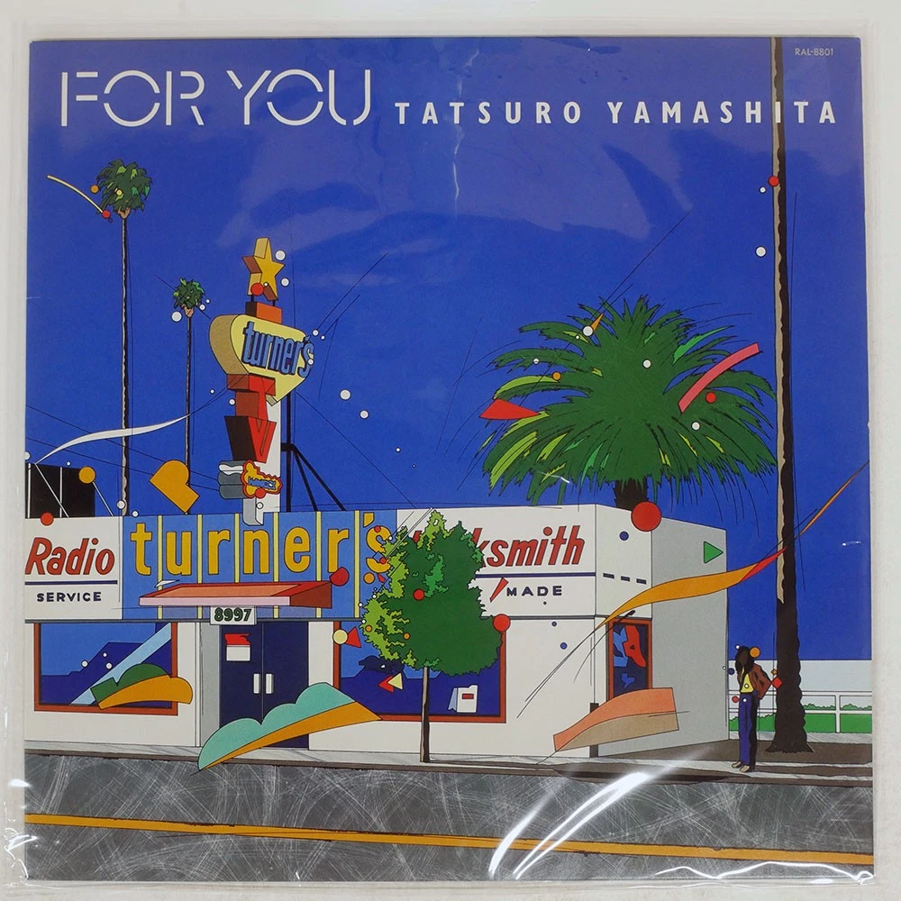 达朗山下印第安纳乙烯唱片| eBay