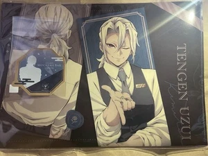 Ufotable Demon Slayer Tengen Uzui Clear File & Sticker Set Used - Imagen 1 de 3